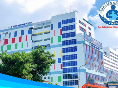 Sài Gòn <=> Biên Hòa