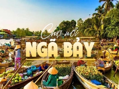 Sài Gòn <=> Sóc Trăng